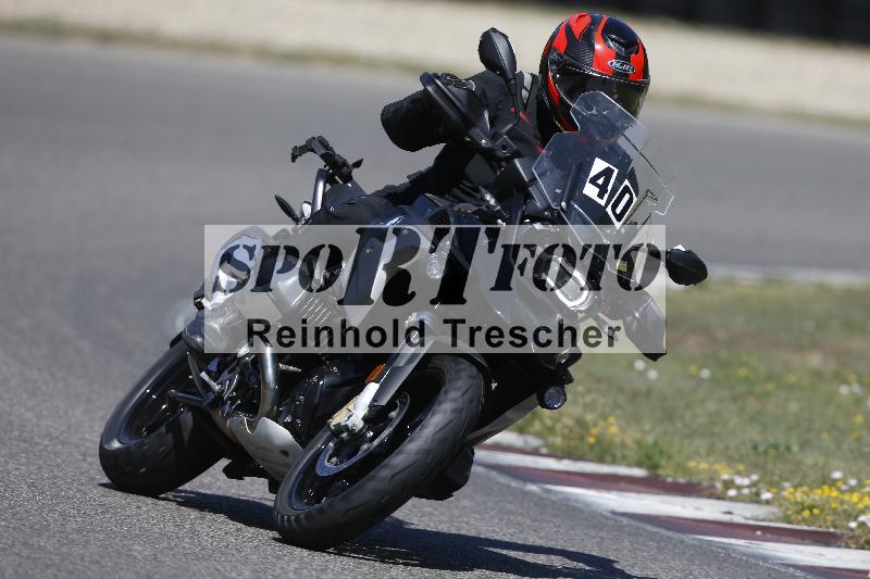 /35 07.08.2026  Discover the Bike ADR/Bike 2 gelb/40